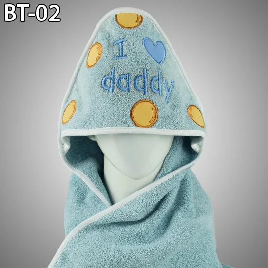 Embroidered Kids Baby Towels