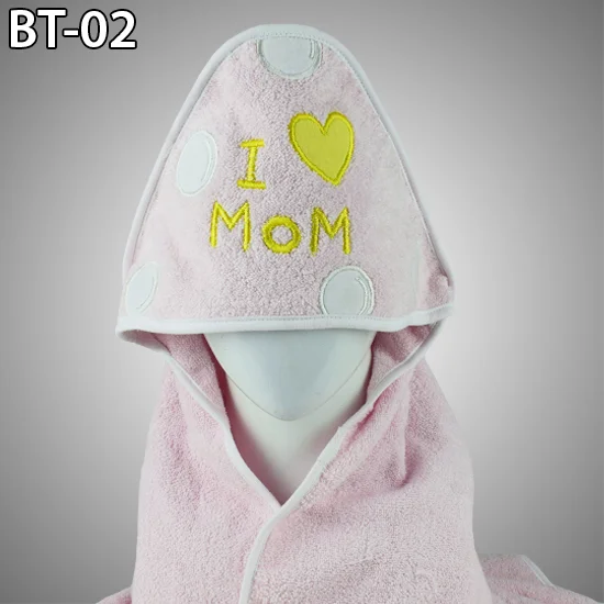 Baby Hooded Terry Towels